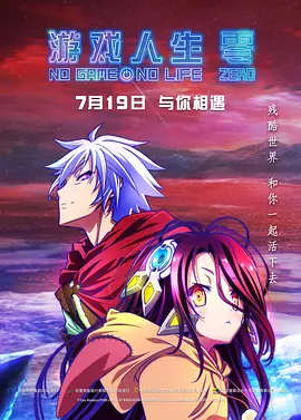 亚洲大尺度久久做爰电影
