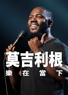 亚洲国产99999在线精品一区